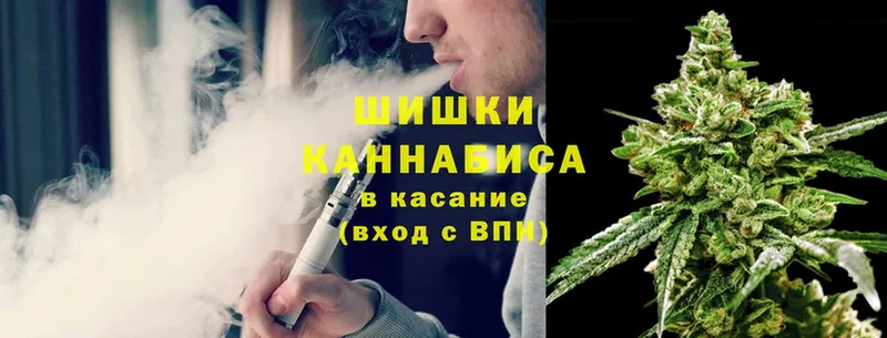 omg сайт  Майкоп  Канабис THC 21% 